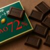 チョコレート効果72を買ってはいけないは本当？正しい食べ方